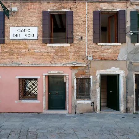 Apartament Venicevillas Pozzo Dei Mori *